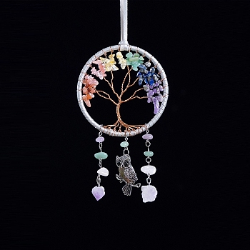 Natural & Synthetic Mixed Gemstone Tree of Life with Owl Hanging Ornaments, Pendant Decorations, 350mm