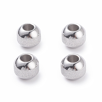 Textured 304 Stainless Steel Beads, Round, Stainless Steel Color, 8mm, Hole: 3.5mm