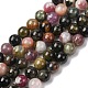Natural Multicolor Tourmaline Beads Strands(G-K402-A01-8mm)-2