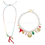 2Pcs 2 Styles Alloy Enamel & Brass & Porcelain & Acrylic Pendant Necklaces, with Plastic Pearl Nuggets Beads, Shell Shape/Fish/Lobster, Golden, 16.34 inch(41.5cm)(NJEW-PH01662)