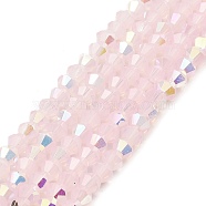 Baking Painted Glass Beads Strands, Imitation Opalite, Faceted, AB Color Plated, Bicone, Pink, 4.5x4mm, Hole: 0.8mm, about 88~89pcs/strand, 13.11''(33.3cm)(DGLA-F029-J2mm-A09)