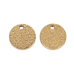 Ion Plating(IP) 304 Stainless Steel Charms, Textured, Laser Cut, Flat Round, Golden, 10x0.8mm, Hole: 1.4mm(STAS-I157-08C-G)