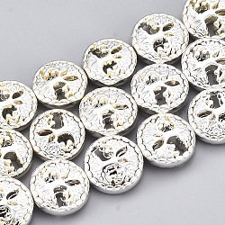 Electroplate Non-magnetic Synthetic Hematite Beads Strands, Flat Round with Tree of Life, Silver Plated, 12~13x4.5mm, Hole: 1mm, about 33pcs/strand, 15.9 inch(X-G-T061-180S)