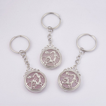 Natural Rose Quartz Keychain, with Iron Key Rings, Flat Round with Dragon, Platinum, 80mm, Pendant: 34.5x26x8.5mm