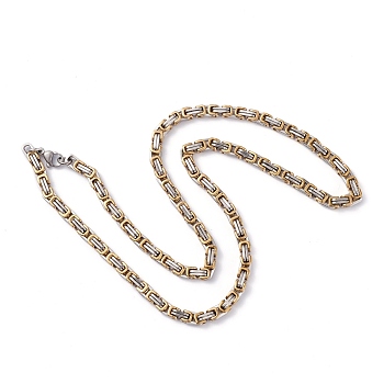 Vacuum Plating 201 Stainless Steel Byzantine Chain Necklaces, with Lobster Claw Clasps, Golden & Stainless Steel Color, 23.22~23.62 inch(59~60cm), 5mm