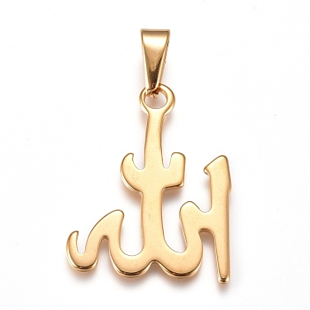 Religion 304 Stainless Steel Pendants, Allah
, Golden, 33x25.5x1.5mm, Hole: 10x4.5mm