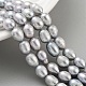 Natural Cultured Freshwater Pearl Beads Strands(PEAR-P062-10D)-1