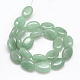Natural Gemstone Green Aventurine Beads Strands(G-L164-A-04)-3