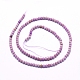 Натуральные нити из лепидолита / пурпурной слюды(X-G-G823-16-3mm)-2