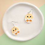 Acrylic Dangle Earrings, Egg, Platinum, Champagne Yellow, 51x30mm(FS-WGD1819-01)