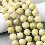 Natural Lemon Jade Beads Strands, Round, 14~14.5mm, Hole: 1.2mm, about 28~30pcs/strand, 15.35~16.14''(39~41cm)(G-H343-D01-14mm)