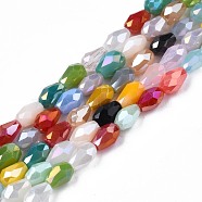 Electroplate Opaque Solid Color Glass Beads Strands, AB Color Plated, Faceted, Rice, Colorful, 3~4x3.5~5.5mm, Hole: 0.7mm, about 95pcs/strand, 18.90 inch~19.09 inch(48~48.5cm)(EGLA-N006-026)