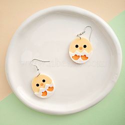 Acrylic Dangle Earrings, Egg, Platinum, Champagne Yellow, 51x30mm(FS-WGD1819-01)