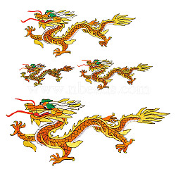 Nbeads 4Pcs 4 Styles Dragon Embroidery Iron on/Sew on Patches, Costume Accessories, Paillette Appliques, Dragon, 58~130x137~300x0.8~1mm, 1pc/style(DIY-NB0010-88)