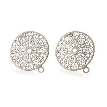 Brass Stud Earring Findings, with Loop, Flat Round with Flower, Nickel Free, Real Platinum Plated, 17.5x15mm, Hole: 1.2mm, pin: 0.6mm