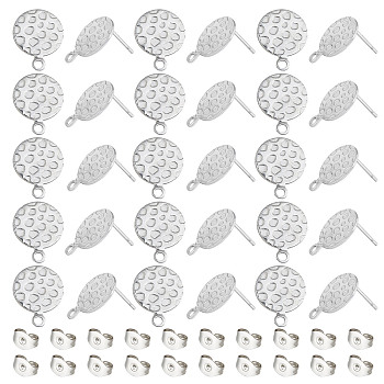 60Pcs 304 Stainless Steel Stud Earring Findings, with Horizontal Loops, Textured Flat Round, Stainless Steel Color, 15.5x12x1mm, Hole: 1.8mm, Pin: 0.8mm