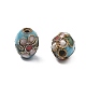 Handmade Cloisonne Beads(CLB-Q002-04B)-2