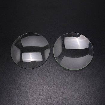 Glass Surface Dish Beaker Cover, for Lab Glassware, Flat Round, Clear, 9x0.2cm
