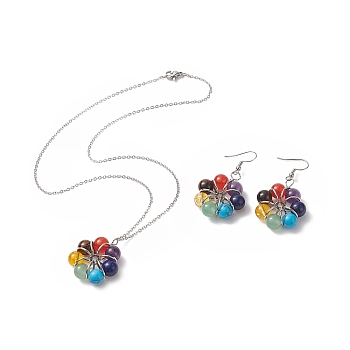 Natural & Synthetic Mixed Gemstone Beaded Flower Dangle Earrings & Pendant Necklace, 304 Stainless Steel Jewelry Set for Women, 17-7/8 inch(45.5cm), 50mm, Pin: 0.6mm