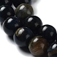 Natural Tiger Eye Dyed Beads Strands(G-B046-06-A)-2