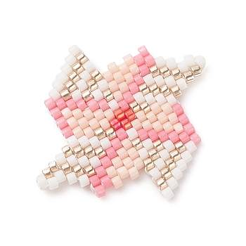 Handmade Japanese Seed Beads, Loom Pattern, Windmill, Pearl Pink, 27x31x2mm