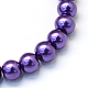 Baking Painted Pearlized Glass Pearl Round Bead Strands(HY-Q330-8mm-76)-2