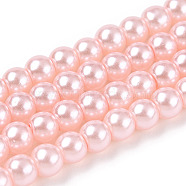 Baking Painted Pearlized Glass Pearl Round Bead Strands, Misty Rose, 4~5mm, Hole: 1mm, about 200~210pcs/strand, 31.4 inch(HY-Q003-4mm-05)