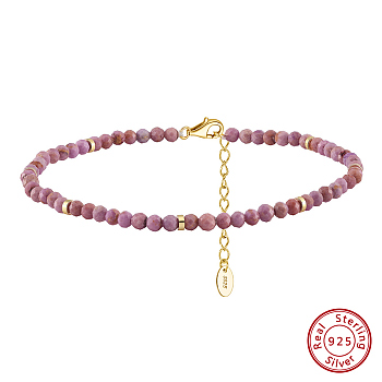 925 Sterling Silver Anklets, Round Lepidolite Beads Anklets, Real 14K Gold Plated, 8-1/2 inch(21.5cm)