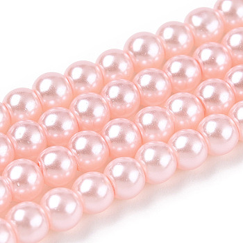 Baking Painted Pearlized Glass Pearl Round Bead Strands, Misty Rose, 4~5mm, Hole: 1mm, about 200~210pcs/strand, 31.4 inch