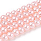 cuisson peint perles de verre nacrées brins de perles rondes(HY-Q003-4mm-05)-1