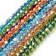 Electroplate Glass Beads Strands(EGLA-R031-10mm-M)-1
