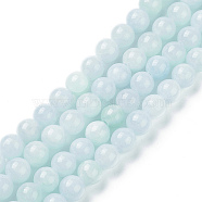 Natural Yellow Jade Beads Strands, Dyed, Round, Azure, 4mm, Hole: 1mm, about 95pcs/strand, 15.75 inch(X-G-G598-4mm-YXS-20)