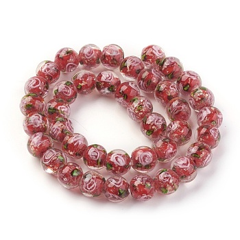 Handmade Gold Sand Lampwork Beads Strands, Inner Flower, Round, Red, 10x9mm, Hole: 1mm, about 40~42pcs/strand, 14.56 inch~14.96 inch(37~38cm)