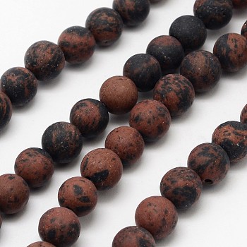 Natural Mahogany Obsidian Beads Strands, Frosted, Round, 8mm, Hole: 1mm, about 48pcs/strand, 15.1 inch