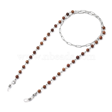 Eyeglasses Chains, Face Mask Chains, Neck Strap for Eyeglasses, with Round Natural Wood Beads, Rubber Loop Ends, 304 Stainless Steel Paperclip Chains & Lobster Claw Clasps, Coconut Brown, 32.6 inch(83cm)(AJEW-EH00226-03)