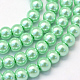 Chapelets de perle en verre peint de cuisson(HY-Q003-3mm-63)-1