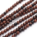 Natural Mahogany Obsidian Round Bead Strands, 4mm, Hole: 0.5mm, about 88pcs/strand, 15 inch(G-P128-65-4mm)