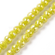 Electroplate Opaque Solid Color Glass Beads Strands, AB Color Plated, Faceted(96 Facets), Round, Light Khaki, 5.5~6mm, Hole: 1.2~1.5mm, about 95pcs/strand, 21.26''(54cm)(GLAA-E036-11D)