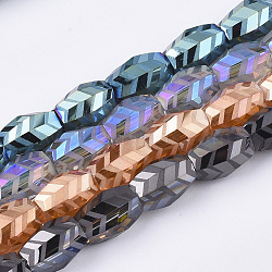 Electroplate Glass Beads Strands, Frosted, Faceted, Barrel, Mixed Color, 7.5x7.5x11mm, Hole: 1.2mm, about 60pcs/strand, 25.9 inch(EGLA-T018-02)