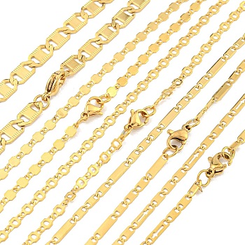 Ion Plating(IP) 201 Stainless Steel Mariner Link Chain Necklaces, Golden, 19.69~19.88 inch(50~50.5cm)