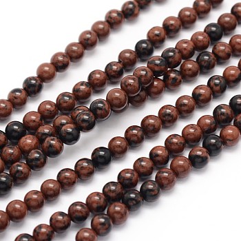 Natural Mahogany Obsidian Round Bead Strands, 4mm, Hole: 0.5mm, about 88pcs/strand, 15.4 inch