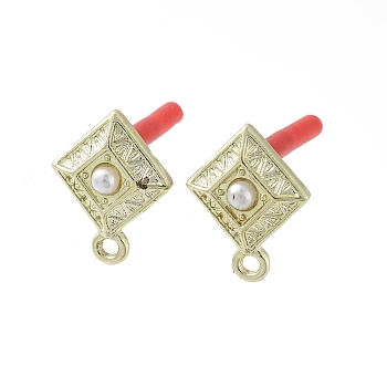 Rack Plating Golden Alloy with ABS Pearl Stud Earring Findings, with Loops and 304 Stainless Steel Pins, Cadmium Free & Nickel Free & Lead Free, Rhombus, 17.5x14mm, Hole: 1.6mm, Pin: 0.7x10.5mm