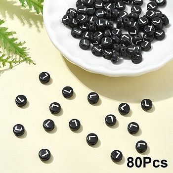 Opaque Acrylic Horizontal Hole Beads, with Enamel, Flat Round, Letter L, 7x4mm, Hole: 1.5mm