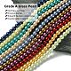 Eco-Friendly Dyed Glass Pearl Round Bead Strands(HY-A002-6mm-M)-2