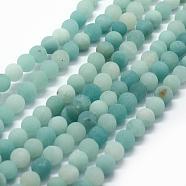 Natural Amazonite Bead Strands, Round, Frosted, 6mm, Hole: 1mm, about 61pcs/strand, 15.7 inch(40cm)(G-G684-03-6mm)