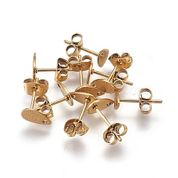 Ion Plating(IP) 304 Stainless Steel Stud Earring Findings, Textured, Teardrop, Golden, 8x5x0.7mm, Hole: 1mm, Pin: 0.7(STAS-O119-12A-G)