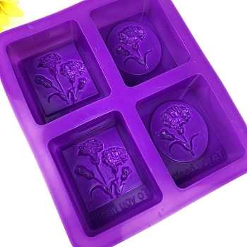DIY Soap Silicone Molds, for Handmade Soap Making, Rectangle with Carnation Pattern, Mother's Day Theme, Random Single Color or Random Mixed Color, 168x142x31mm, Inner Diameter: 68x55x28mm