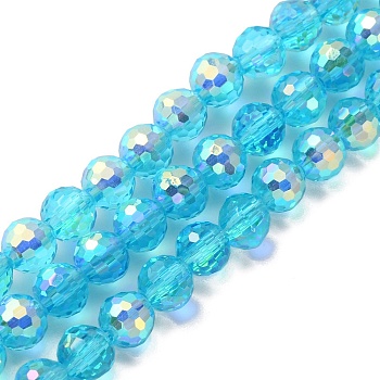 Glass Beads Strands, Imitation Quartz, Faceted, Round, Deep Sky Blue, 6mm, Hole: 1.2mm, about 95~100pcs/strand, 20.47''(52cm)