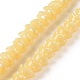 Opaque Glass Beads Strands(LAMP-H061-01A-03)-1