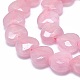 Natural Rose Quartz Beads Strands(G-F715-025)-3